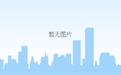宜昌市沿江大道上段